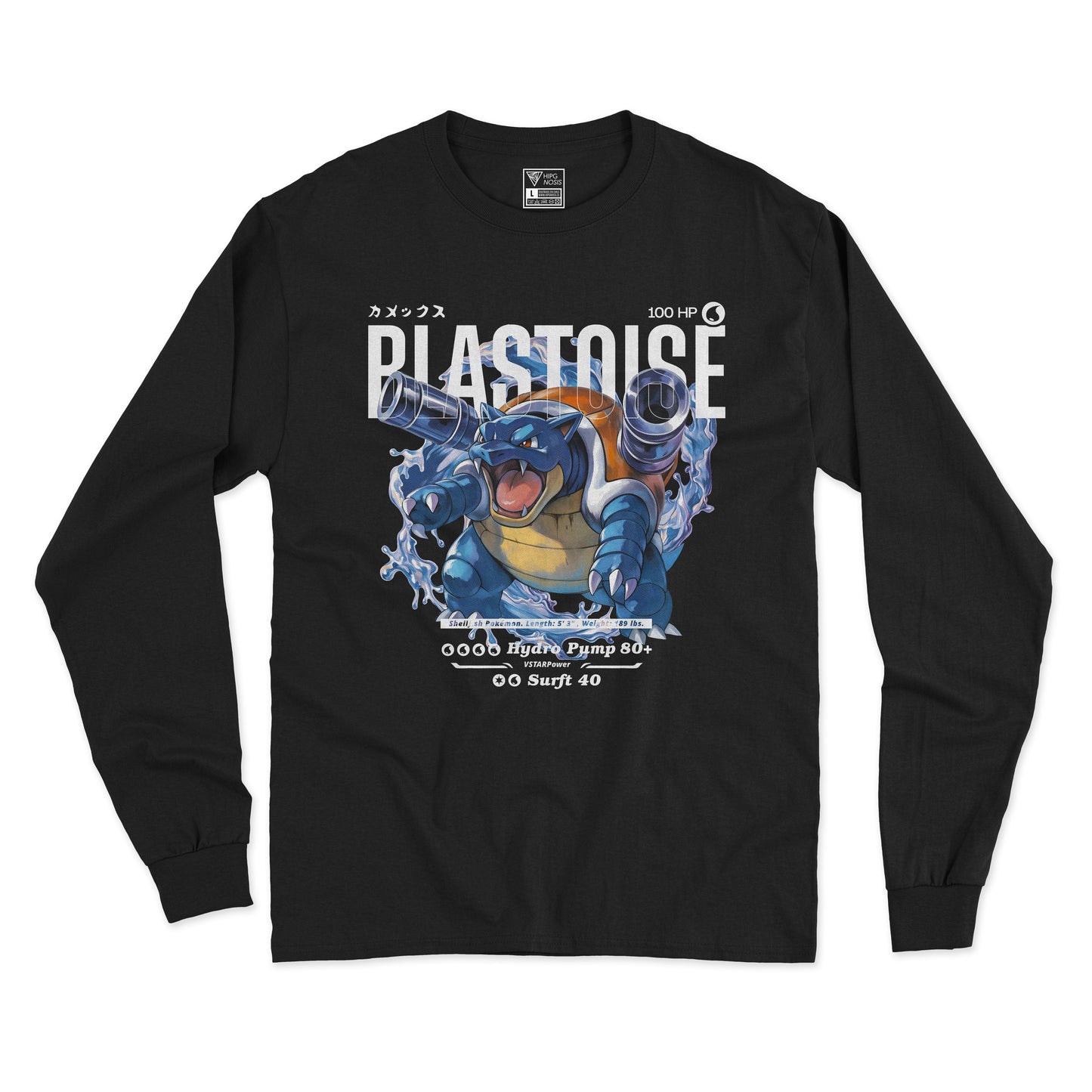 Pokémon – Blastoise