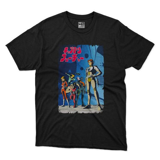 Polera Capitán Futuro Legión de la Justicia - Hipgnosis