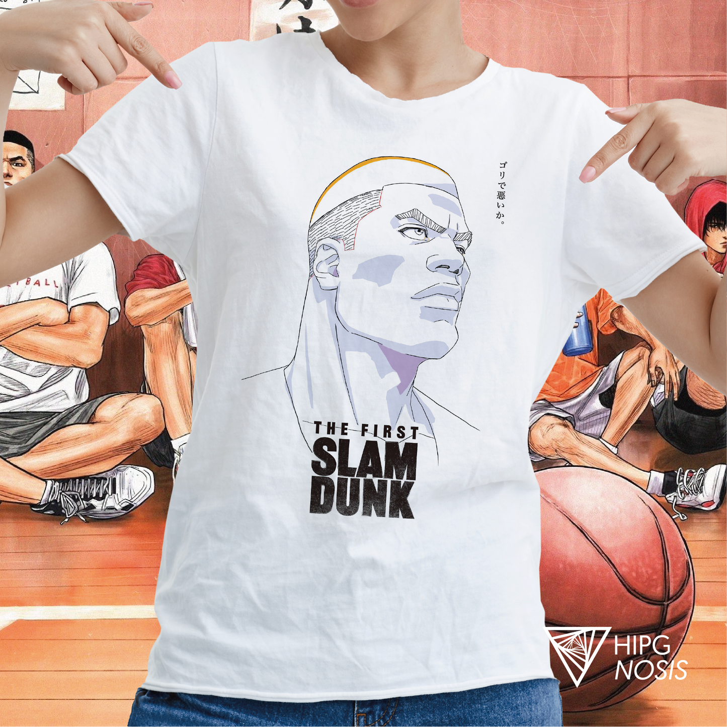 Slam Dunk Akagi 02 - Hipgnosis