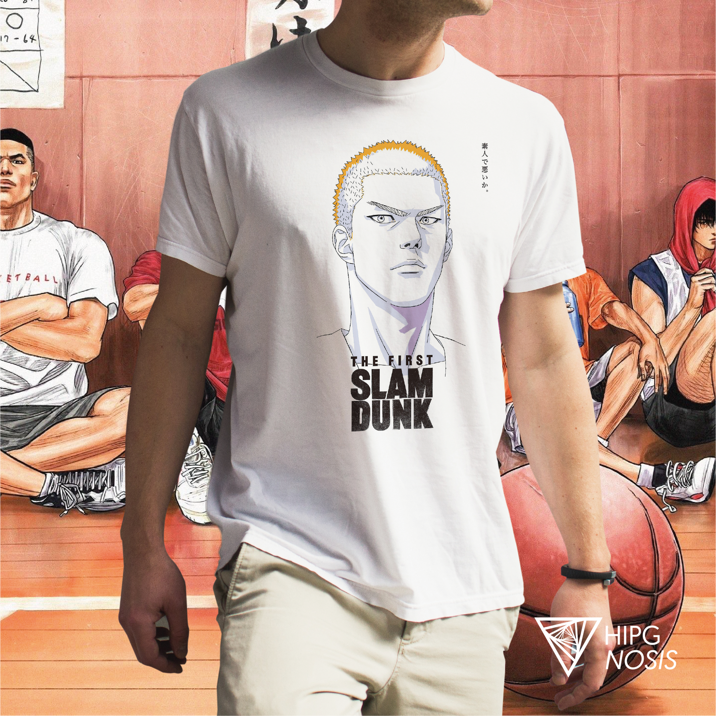 Slam Dunk Hanamishi 04 - Hipgnosis