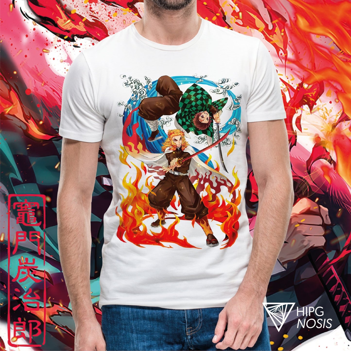 Demon Slayer 03 - Hipgnosis