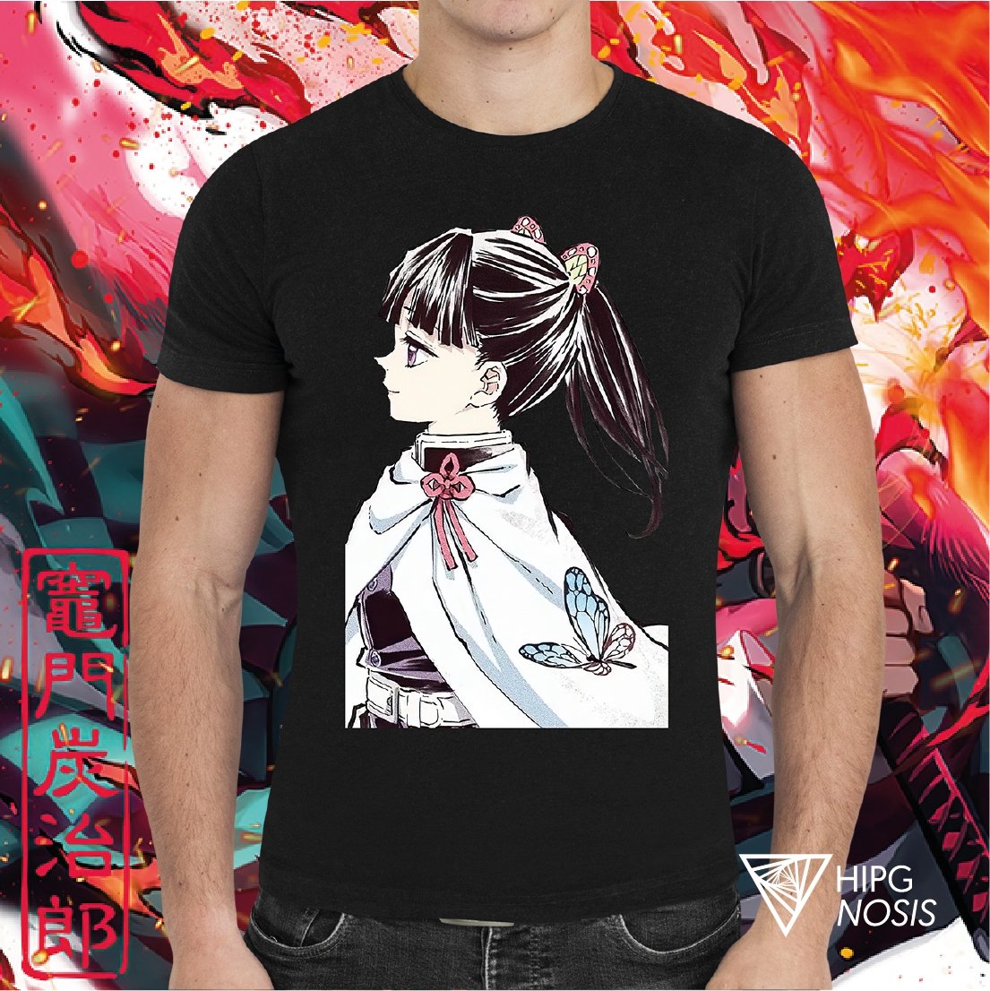 Demon Slayer Kanao 02 - Hipgnosis