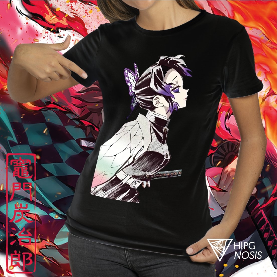 Demon Slayer Shinobu 04 - Hipgnosis