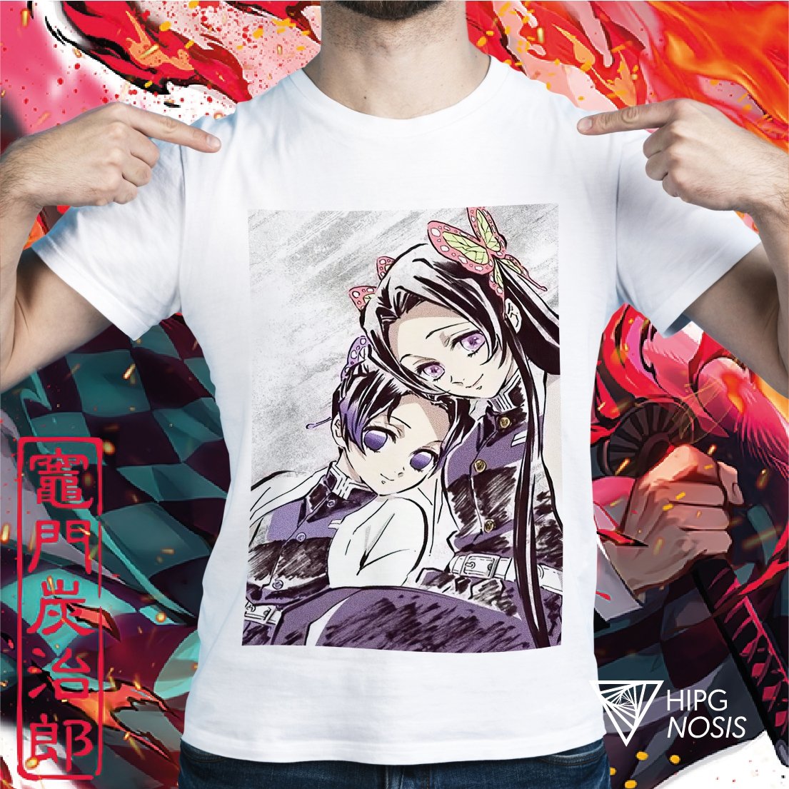 Demon Slayer Shinobu 07 - Hipgnosis