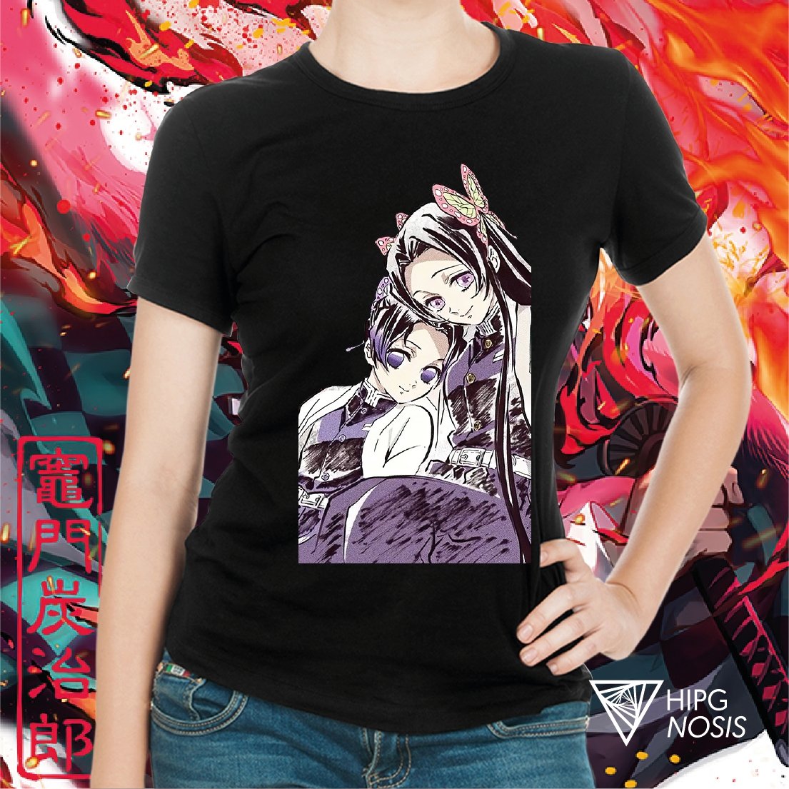 Demon Slayer Shinobu 07 - Hipgnosis