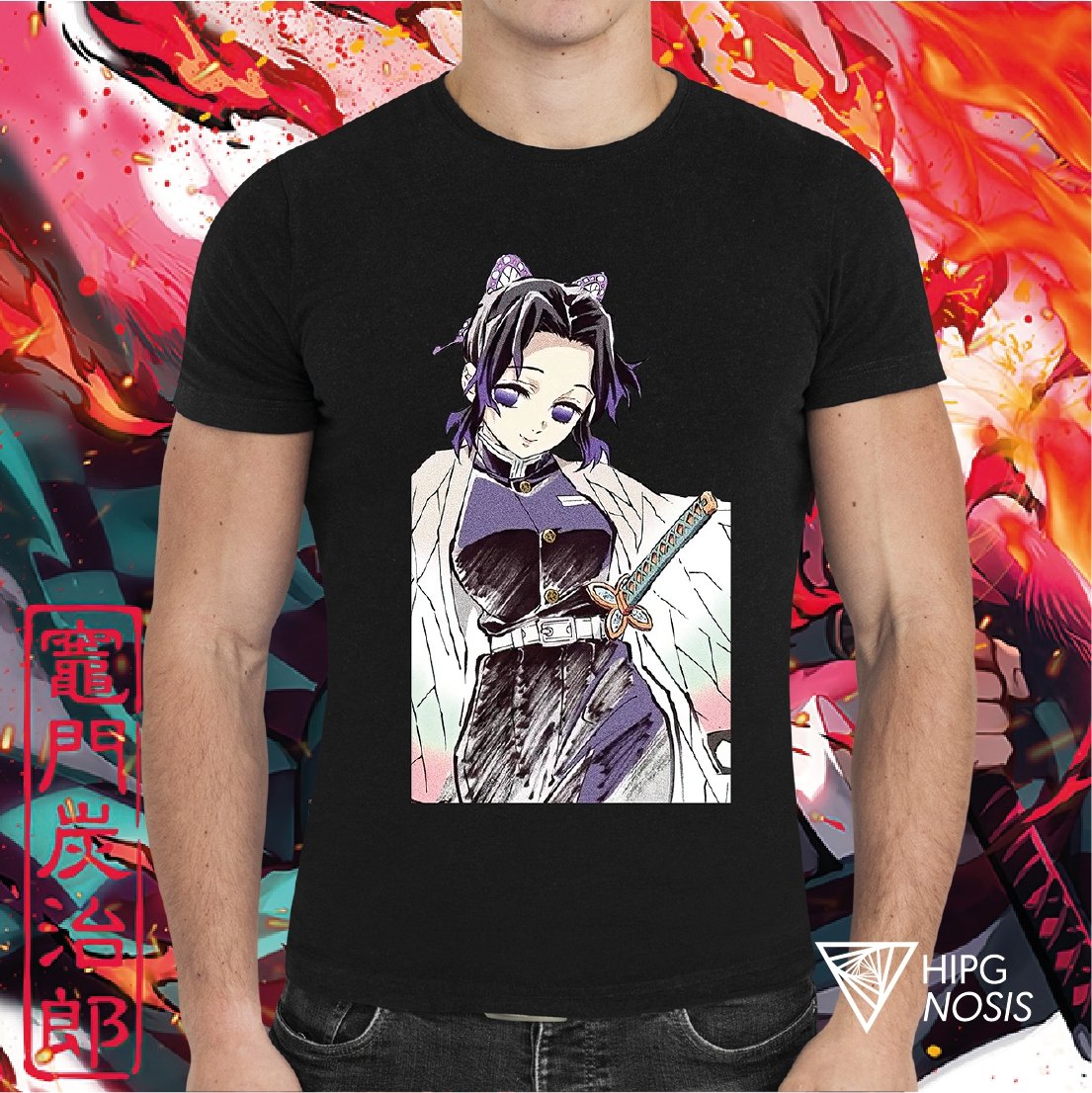 Demon Slayer Shinobu 09 - Hipgnosis