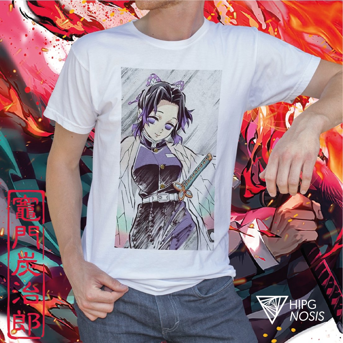 Demon Slayer Shinobu 09 - Hipgnosis