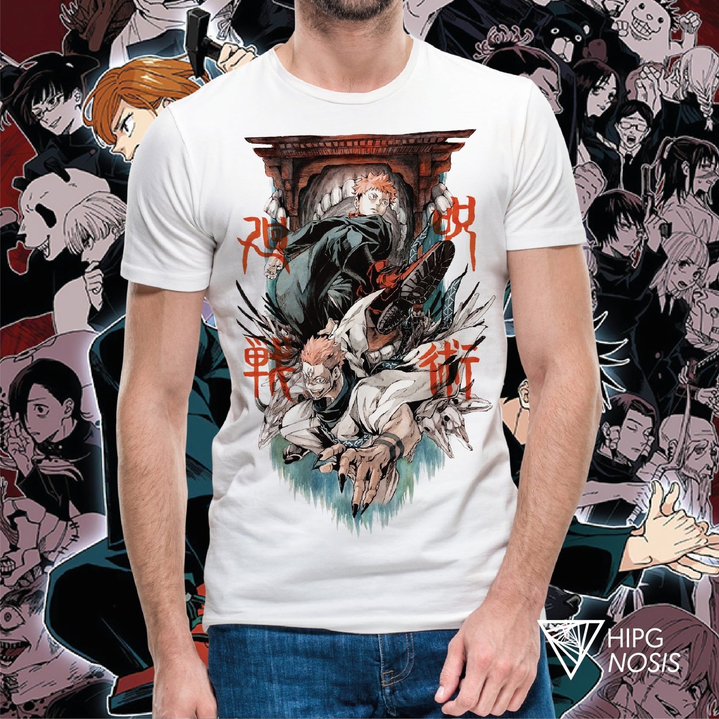 Jujutsu Kaisen Yuki Sukuma 01 - Hipgnosis