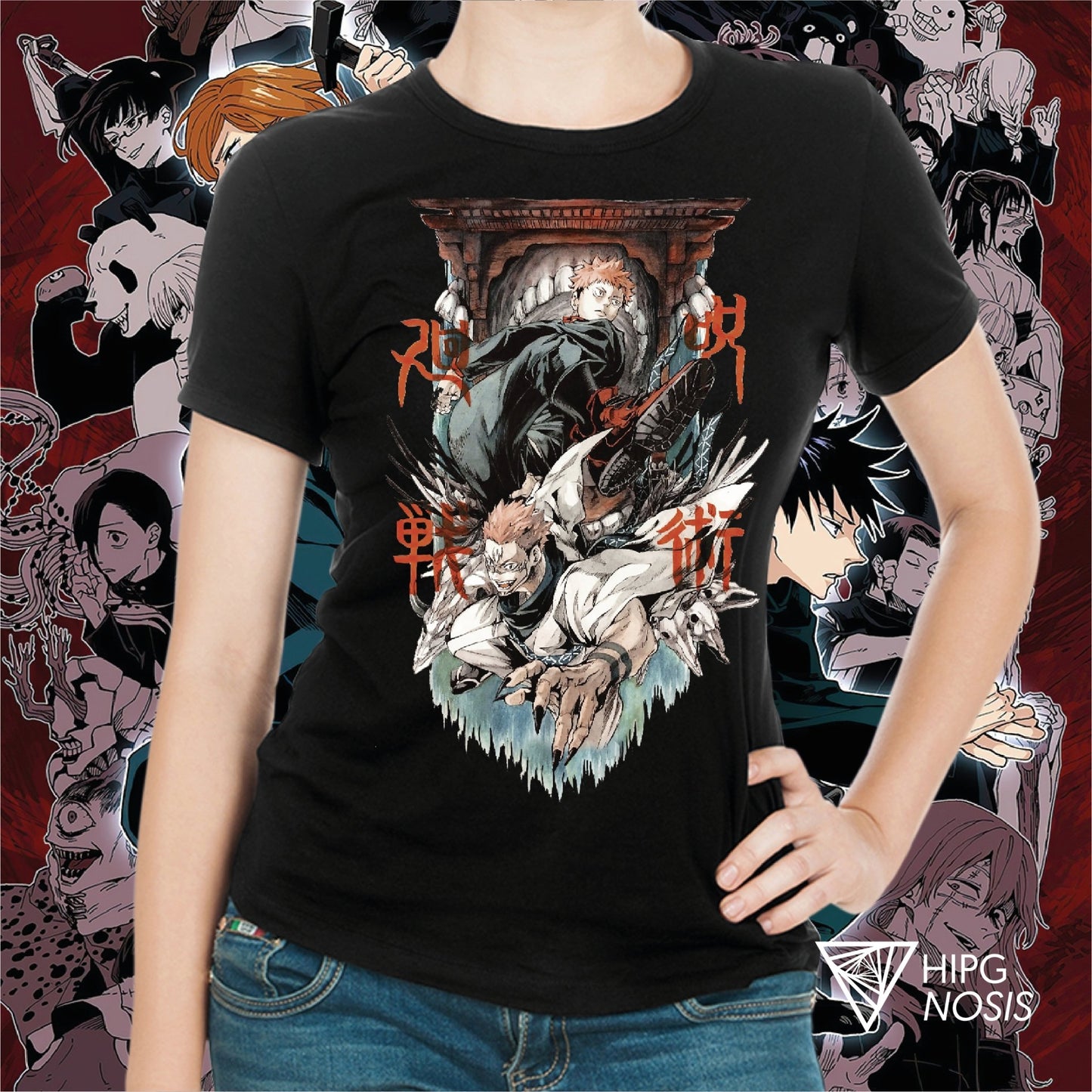 Jujutsu Kaisen Yuki Sukuma 01 - Hipgnosis