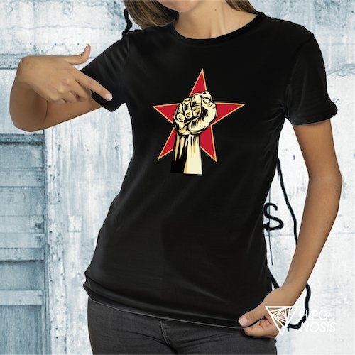 Rage Against The Machine 01 - Hipgnosis