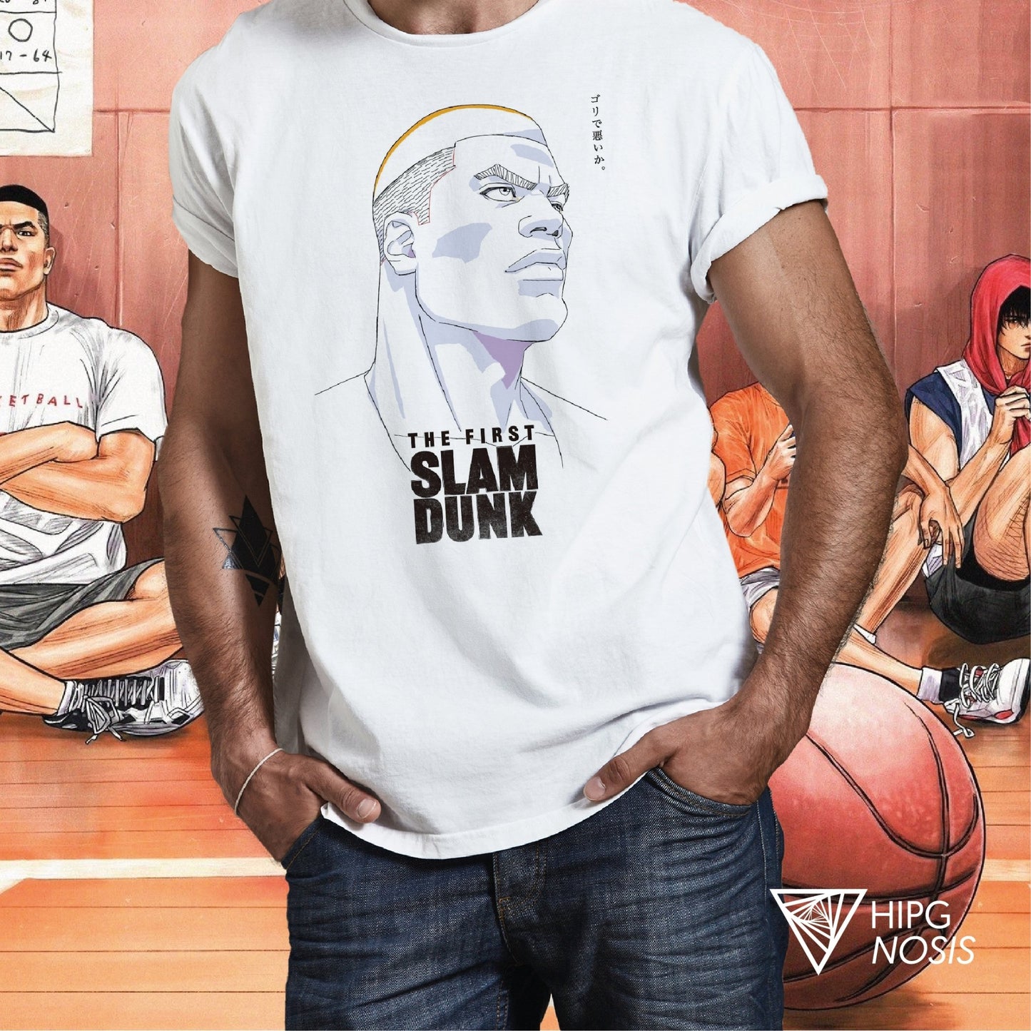 Slam Dunk Akagi 02 - Hipgnosis