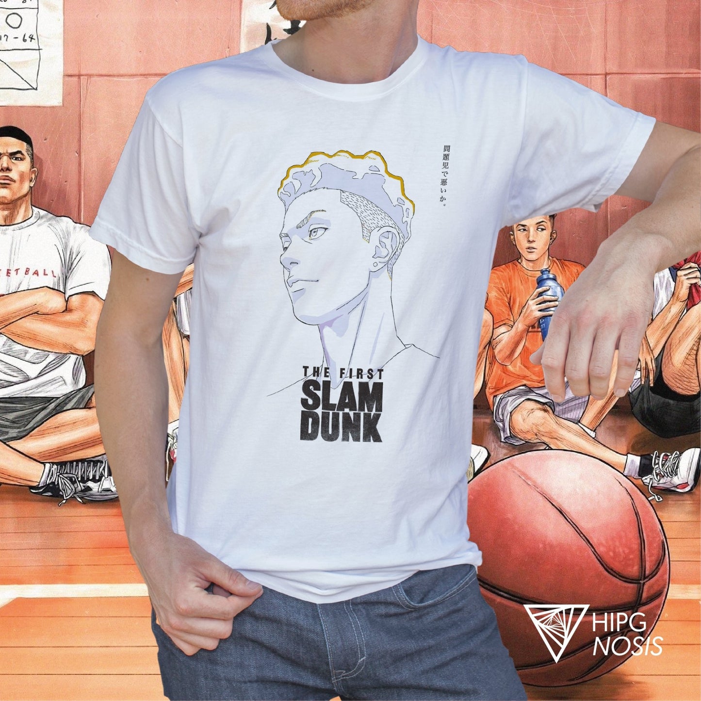 Slam Dunk Miyagi 01 - Hipgnosis