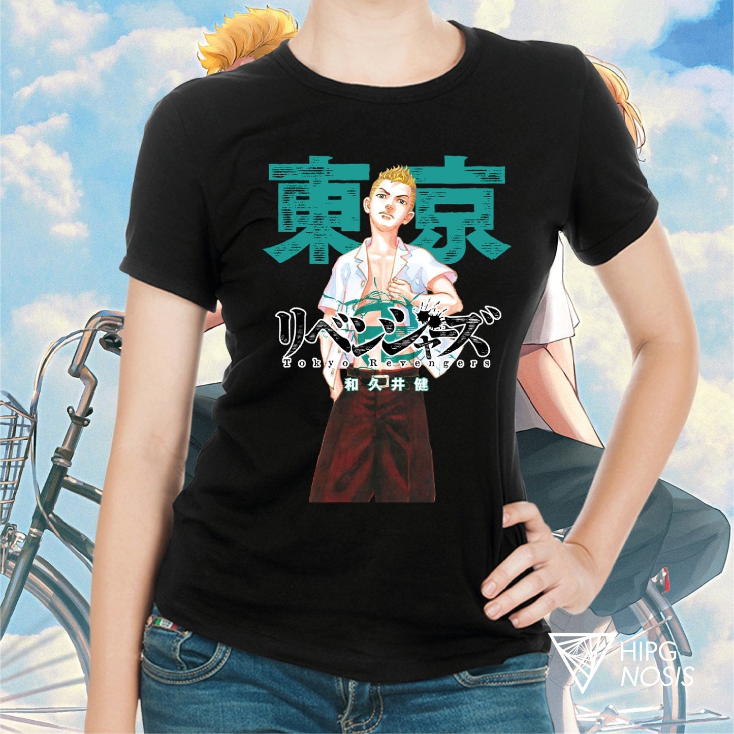 Tokyo Revengers 02 - Hipgnosis