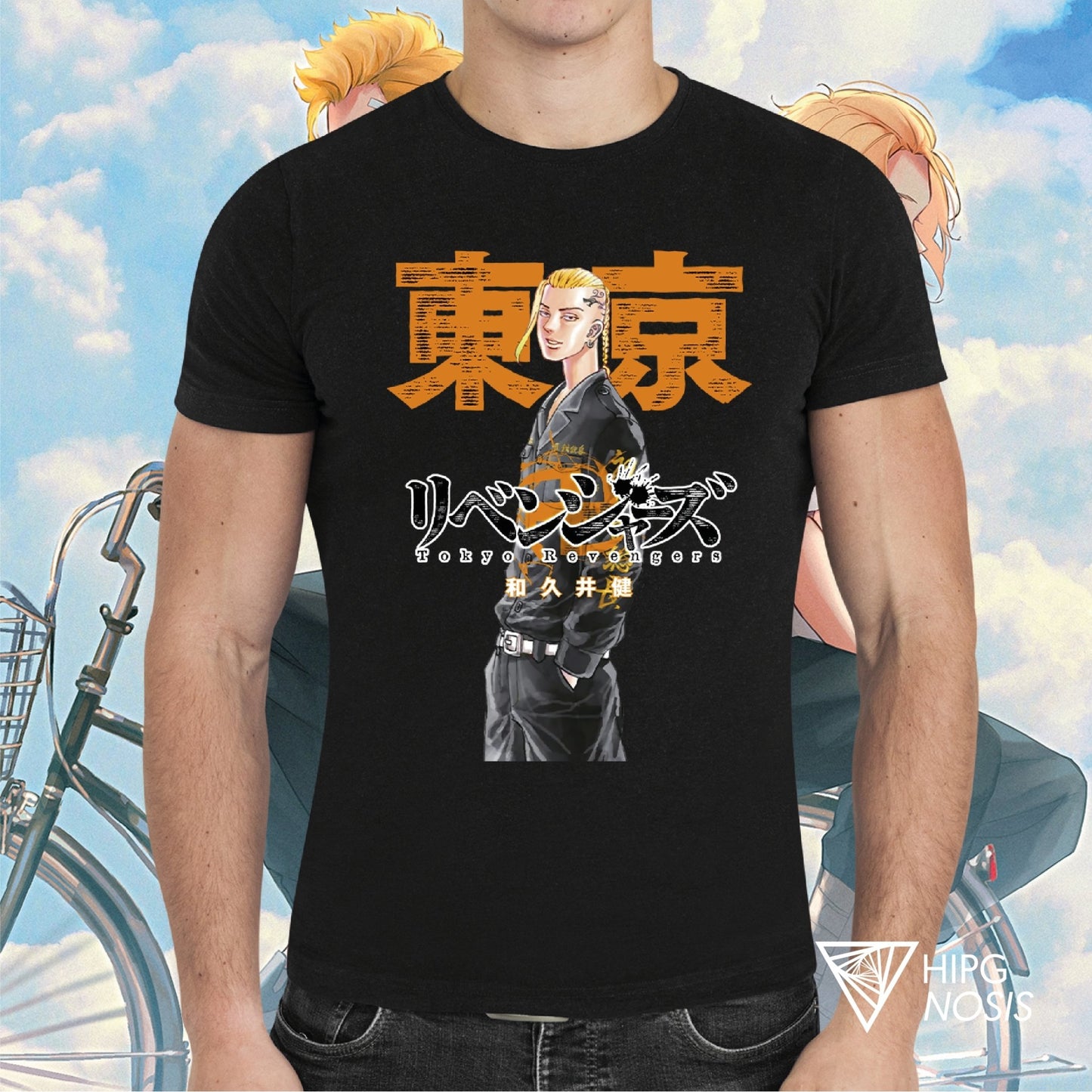 Tokyo Revengers 04 - Hipgnosis