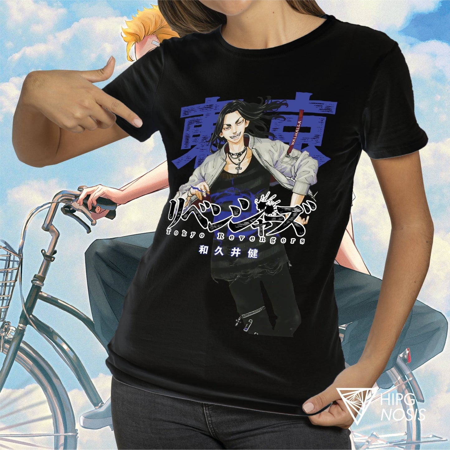 Tokyo Revengers 07 - Hipgnosis