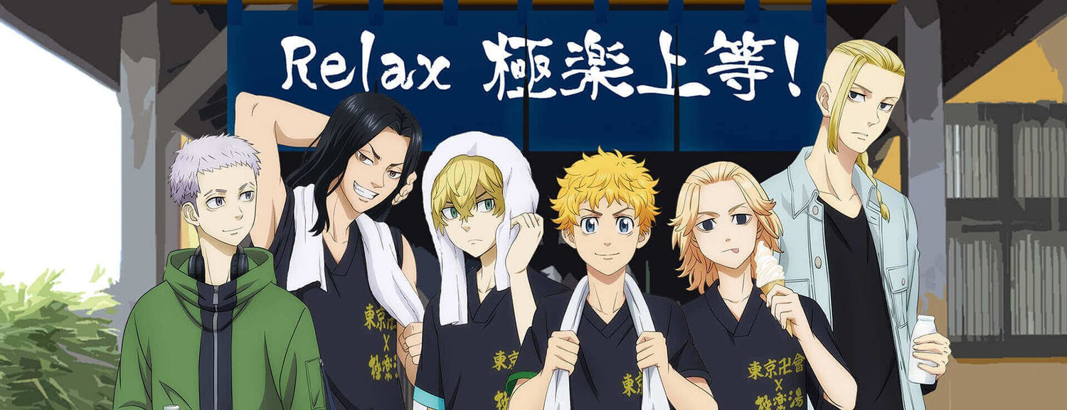 Tokyo Revengers - Hipgnosis