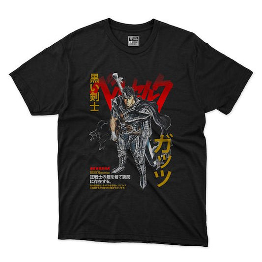 Polera Berserk Guts, el Guerrero Negro - Hipgnosis