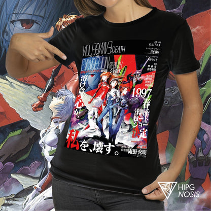 Evangelion 03 - Hipgnosis