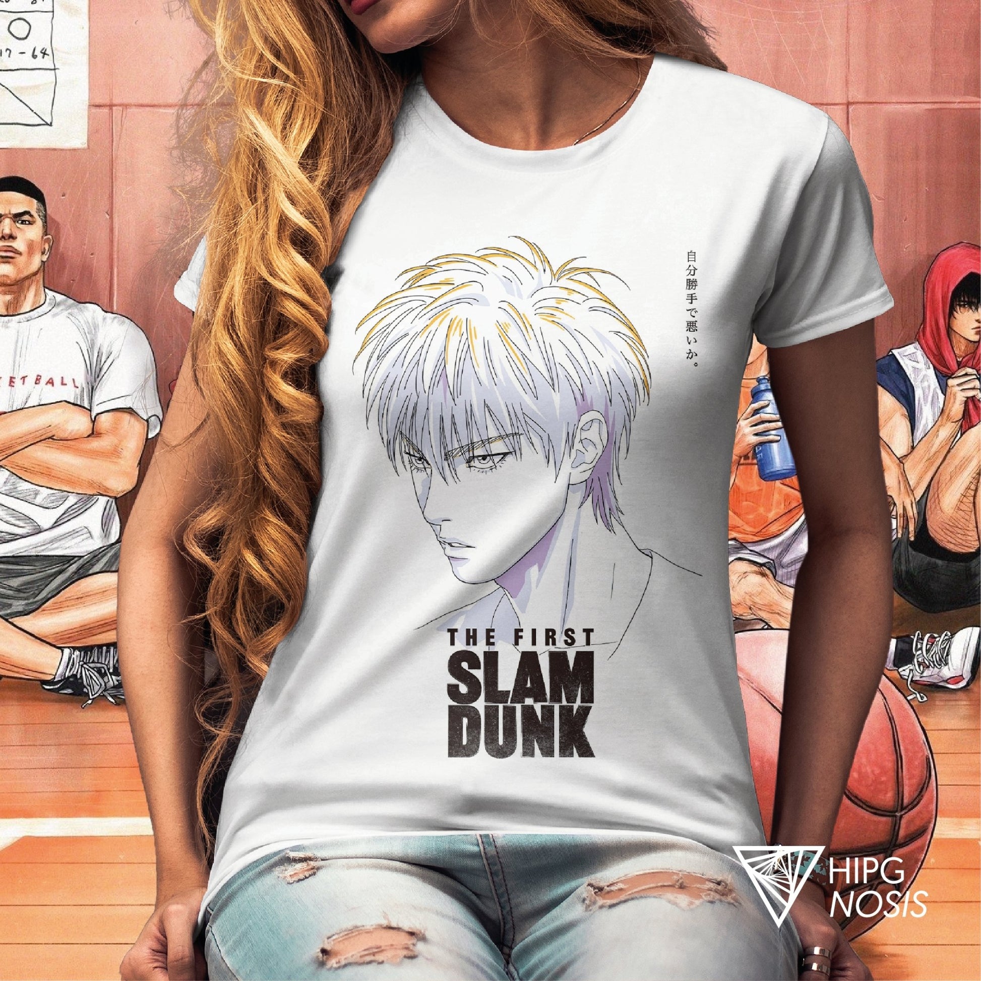 Slam Dunk Rukawa 03 - Hipgnosis
