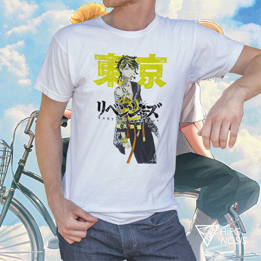 Tokyo Revengers 08 - Hipgnosis